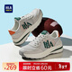海瀾之家（HLA）男鞋時(shí)尚百搭運動(dòng)休閑鞋子男款HAAXXM1EFH035 灰綠色 42