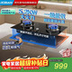 老板星辰系列燃氣灶20B2A家用天然氣雙灶嵌入式煤氣灶5.2kW可調節換裝不改孔灶具灶臺 國家補貼