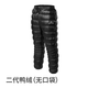 Naturehike挪客防潑水羽絨褲冬季男款戶(hù)外休閑褲防水白鵝絨鴨絨長(cháng)褲女