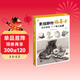 8開(kāi)《素描靜物臨摹卡》范本組合畫(huà)冊集美術(shù)單個(gè)罐子道具結構解析照片寫(xiě)卡片校聯(lián)考高考名師繪畫(huà)示范正版圖書(shū)籍