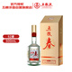 五糧春五糧春 第二代 濃香型白酒 52度 500ml單瓶 官方授權 酒廠(chǎng)直供