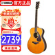 雅馬哈（YAMAHA）FS830VN 北美型號 實(shí)木單板 初學(xué)者民謠吉他40英寸吉它亮光復古色