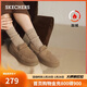 斯凱奇（Skechers）加絨樂(lè )福鞋女秋冬新款單鞋軟底百搭一腳蹬169056
