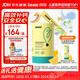 Inne因你小金條鈣鎂鋅兒童鈣液體鈣6個(gè)月-6歲維生素d3嬰幼兒補鈣*30條