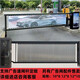 廣告道閘桿全套配件停車(chē)場(chǎng)道閘一體機百葉道閘欄桿升降桿門(mén)衛攔車(chē)桿 百葉片  寬8.5cm（1片）