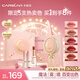 卡姿蘭（Carslan）魔法霧境口紅禮盒霧吻唇膏口紅小支裝1g*5 顯白不易掉色新年禮物