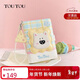 toutou小狗護照夾錢(qián)包出國旅行證件收納卡包生日新年情人節禮物送女友