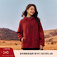 纖莉秀【戶(hù)外運動(dòng)風(fēng)外套】大碼女裝簡(jiǎn)約保暖外套胖mm2025秋裝新款4330 紅色 XL