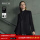 PRICH【美麗諾羊毛】雙排扣西裝套裝春秋新款寬松顯瘦外套女 19黑色西裝 M 160