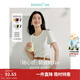 茵曼（INMAN）正肩簡(jiǎn)約多色基礎款圓領(lǐng)短袖T恤休閑百搭女裝2026夏季新款上衣 米白色-圓領(lǐng) XL