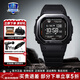 卡西歐智能小方塊DW-H5600心率戶(hù)外計步藍牙光動(dòng)能防水電子元旦新年禮物 DW-H5600MB-1心率監測智能表