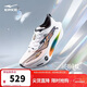 鴻星爾克芷境3運動(dòng)鞋女鞋體測減震緩震競速碳板跑鞋馬拉松跑步鞋