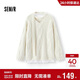 森馬（Semir）毛衣女冬圍巾蕾絲V領(lǐng)絞花寬松2025優(yōu)雅小性感套頭衫109725107011
