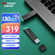 ?？低暎℉IKVISION）512GB USB3.2 U盤(pán) R33 工作指示燈 讀速130MB/s 高速移動(dòng)u盤(pán) 適用華為電腦商務(wù)辦公學(xué)習通用優(yōu)盤(pán)