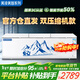 美凌美智系大冰柜商用大容量家用冷藏冷凍兩用一級能效節能2米大型全冷凍柜雙溫400升臥式冰箱500升以上 單溫長(cháng)2.56米【雙壓縮機銅管】全冷凍/全冷藏