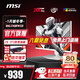 微星（MSI）27英寸2K電競顯示器白刃IPS快速液晶原生200Hz游戲0.5msGTG 升降旋轉HDR400電腦顯示屏外接筆記本 升級原生200Hz MAG 274QRFW E20