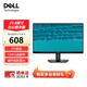 戴爾（DELL）23.8英寸 辦公顯示器 FHD IPS面板 144Hz 硬件防藍光 72%NTSC 家用全高清電腦顯示屏 SE2426H（SE2425HM升級版）