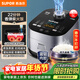 蘇泊爾（SUPOR）電飯煲4-5人大容量5升藍鉆小快球釜內膽家用不粘柴火飯多功能微壓智能電飯鍋SF50FC661