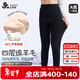 久歲伴綿羊毛夾心兒童保暖褲女童秋冬四層加厚棉毛褲學(xué)生校服神器打底褲