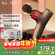 PICOOC有品筋膜槍肌肉按摩器專(zhuān)業(yè)級運動(dòng)健身便攜迷你經(jīng)膜槍肩頸腰背按摩儀K1年貨節禮物生日送男女友爸媽