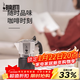 比樂(lè )蒂雙閥摩卡壺咖啡壺經(jīng)典2杯份便攜手沖意式咖啡機新年禮物