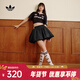 阿迪達斯（adidas）Originals三葉草2025年女子BUBBLE SKIRT W裙子 KD8122 M