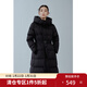 獨束大碼女裝石墨烯蓄熱黑金羽絨服女冬裝新款微胖mm保暖長(cháng)款外套 靜謐黑 L (尺碼：2)