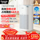 松下（Panasonic）家用空氣凈化器除甲醛 除菌除煙除過(guò)敏源異味輕音PM2.5數顯小巧家用PBW75C禮品