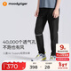 moodytiger兒童褲子透氣速干夏男童運動(dòng)褲女童長(cháng)褲防蚊褲空氣褲| Air Supply