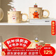 摩登主婦馬克杯帶蓋陶瓷杯子水杯圣誕早餐杯情侶咖啡杯茶杯 熊貓+小熊