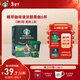 星巴克（Starbucks）0糖0脂精萃咖啡液 濃醇黑咖啡25ml*6杯 即享美式冷熱秒溶