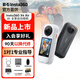 Insta360影石【曬單反70元紅包】影石Insta360 X4 Air 8K全景運動(dòng)相機輕巧便攜高清防抖防水 【標準套裝】曬單返70紅包 標配【無(wú)內存卡】曬單返70紅包 石墨黑