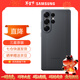 三星（SAMSUNG）Galaxy S25Ultra 原裝環(huán)保生態(tài)皮保護殼 皮質(zhì)手機套 s25ultra原廠(chǎng)保護殼 黑色