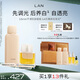 蘭（LAN）【新品上市】鳳凰調光水精華油套裝鳳凰油爽膚水拋光煥活保濕抗皺