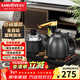 金灶（KAMJOVE）自動(dòng)上水電熱水壺全自動(dòng)上水壺恒溫壺電水壺燒水壺茶具電茶爐全智能茶臺燒水壺一體 0.9L K9（硯墨黑）