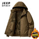 JEEP SPIRIT吉普夾克棉服男秋冬季外套男士保暖加絨加厚棉衣水洗男裝棉襖