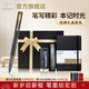 派克（PARKER）新年禮物寶珠筆圓珠筆高端威雅商務(wù)套裝送禮免費定制刻字畢業(yè)禮品伴手禮上岸禮物練字筆紀念品禮物 威雅幻夜黑金夾寶珠筆+筆記本禮盒