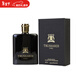 杜魯薩迪情人節禮物楚薩迪（Trussardi）男士香水  風(fēng)華男士淡香水 EDT 50ml