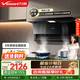 萬(wàn)和（Vanward）【煙灶套裝省心購】27m3家用大吸力頂側雙吸抽油煙機WL877 自清洗+藍光殺菌搭配燃氣灶 【2件套】煙機+蓮火灶C3