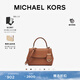 MICHAEL KORS【新年禮物】邁克高仕 MK Ava 超小號皮質(zhì)翻蓋迷你手提包斜挎包 牛皮棕 230 迷你
