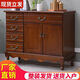 海詩(shī)圣堡五斗柜實(shí)木清倉臥室特價(jià)儲物柜家用靠墻收納柜臥室抽屜五斗櫥斗柜 【淺咖】長(cháng)0.5m/高0.4m-兩斗柜 整裝
