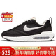 耐克NIKE休閑鞋男經(jīng)典氣墊AIR MAX DAWN運動(dòng)鞋DJ3624-001黑40