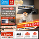 美的（Midea）【蒸汽洗AK7pro颶風(fēng)版】抽油煙機家用30風(fēng)量頂側一體 變頻煙灶聯(lián)動(dòng)自清潔油煙機燃氣灶套裝AK9PRO 【頂配單煙機】30風(fēng)量蒸汽洗AK9PRO