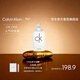 Calvin Klein ck香水卡雷優(yōu)ckone中性淡香水100ml清新柑橘女神節禮物送男女友
