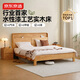 京東京造家居悅楓實(shí)木床 天然橡膠木 主臥雙人床原木色1.8×2米