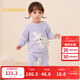 巴拉巴拉童裝寶寶內衣嬰兒秋衣套裝兒童衣服冬季家居半邊絨男童女童 粉紫70032 90