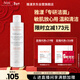 雅漾（Avene）專(zhuān)研溫和潔面乳200ML 深層清潔 溫和保濕洗面奶敏肌新年禮物男女