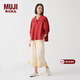 MUJIIDEE 女式 平紋 七分袖襯衫 女士襯衣外套春秋  GAD05C4S 深紅色 M （155/80A）