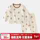 嘟嘟家兒童睡衣套裝冬裝男童舒適兩件套女童滿(mǎn)印可愛(ài)家居服小童秋衣秋褲 米底小熊 90