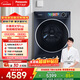 松下（Panasonic）洗衣機全自動(dòng)滾筒洗衣機10公斤超薄彩屏小薄荷S Pro光動(dòng)銀除菌泡沫凈1.1洗凈比國家補貼WIFI控 XQG100-M1G7
